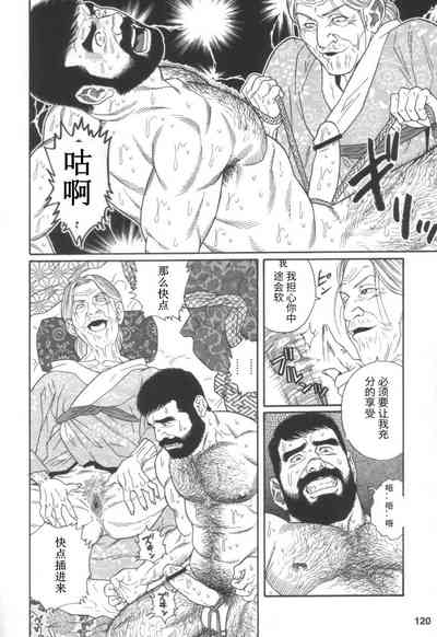 第14頁圖