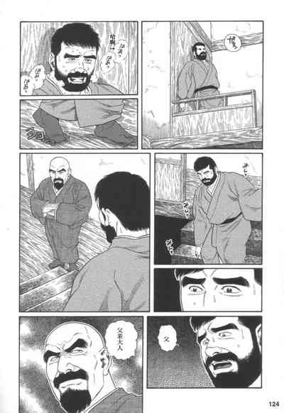 第18頁圖