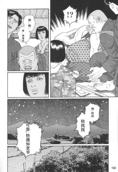 第26頁圖
