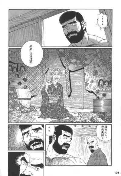 第2頁圖