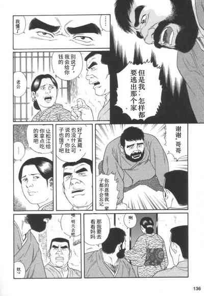 第30頁圖
