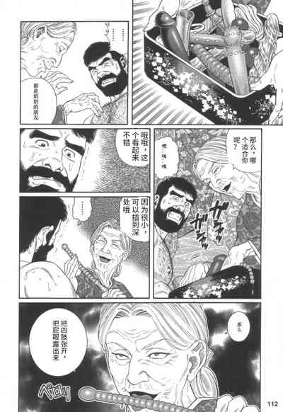 第6頁圖