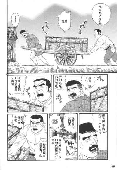 第10頁圖