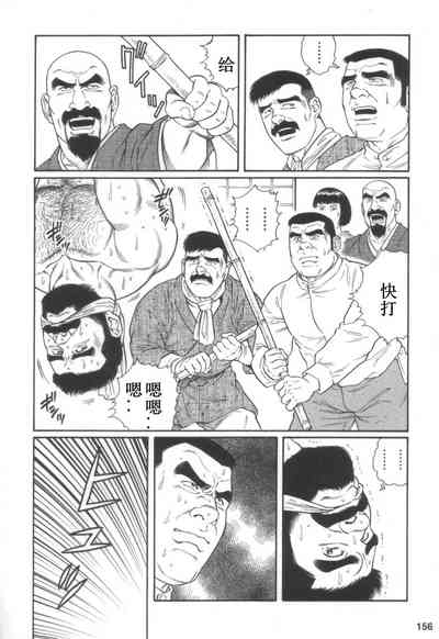 第18頁圖