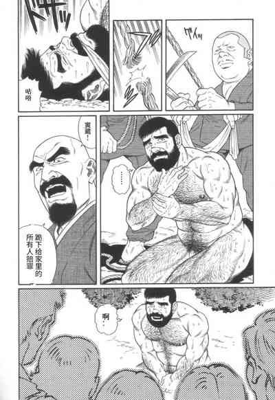 第26頁圖