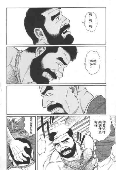 第10頁圖