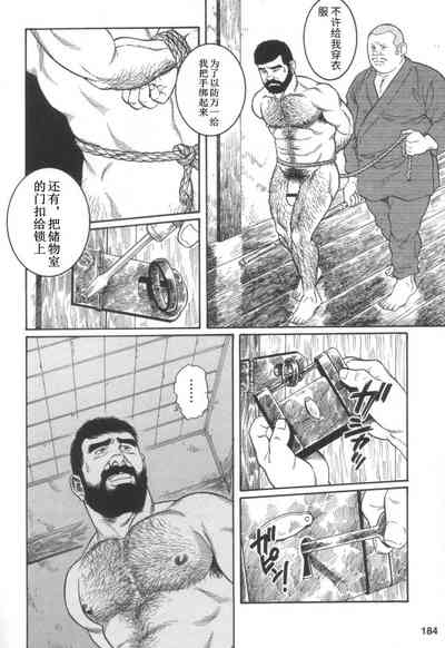 第14頁圖
