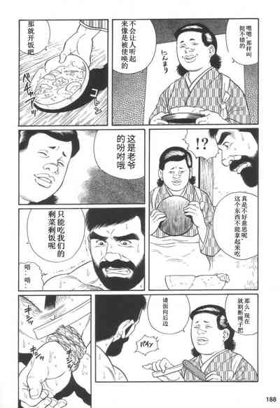 第18頁圖