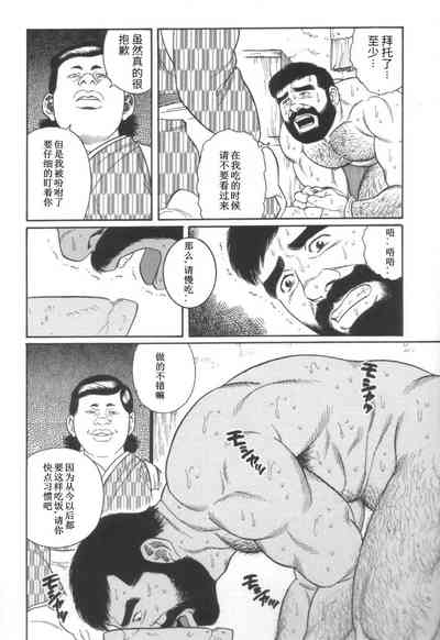 第22頁圖
