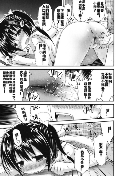第46頁圖