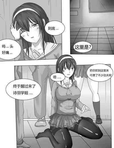 第2頁圖