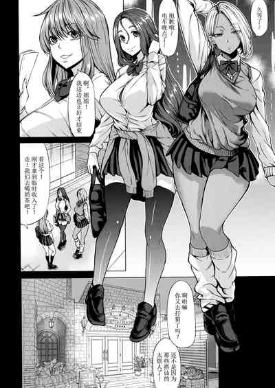 第6頁圖
