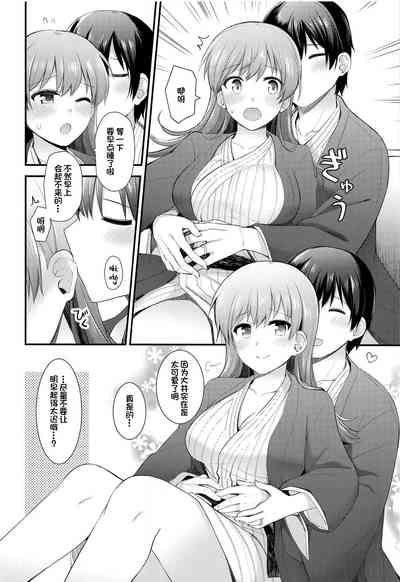 第10页图