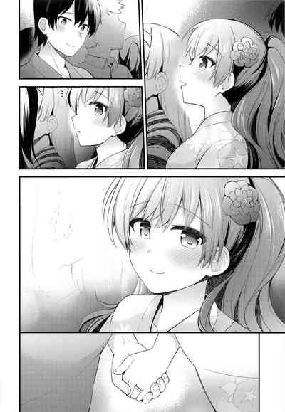 第6页图