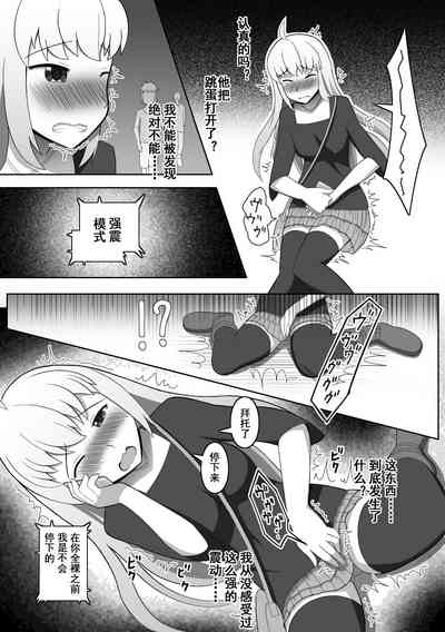 第10頁圖