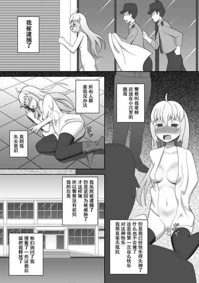 第18頁圖