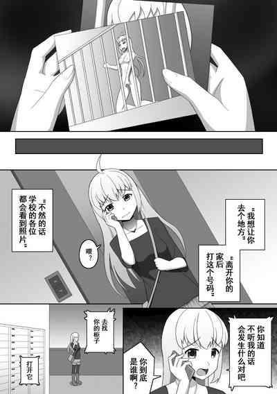 第6頁圖