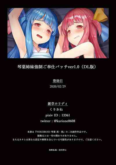 第30頁圖