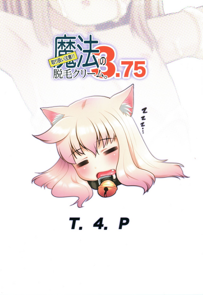 第26页图