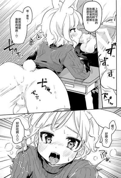 第26頁圖