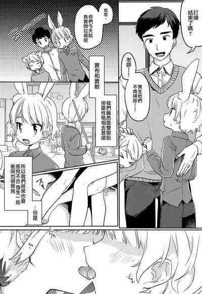 第6頁圖