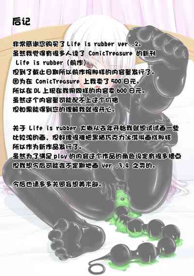 第22頁圖