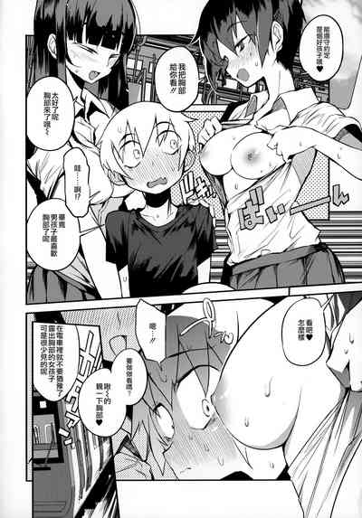 第14页图