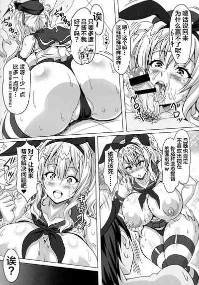 第22頁圖