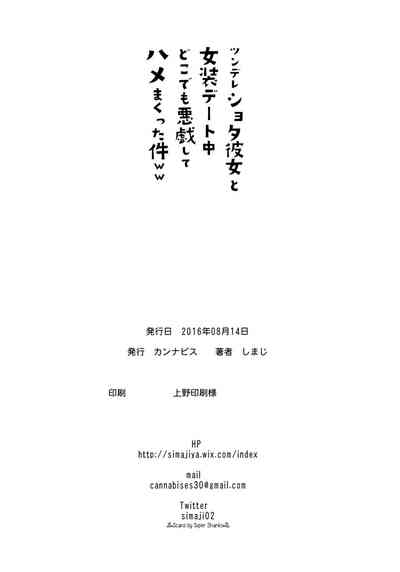 第26頁圖