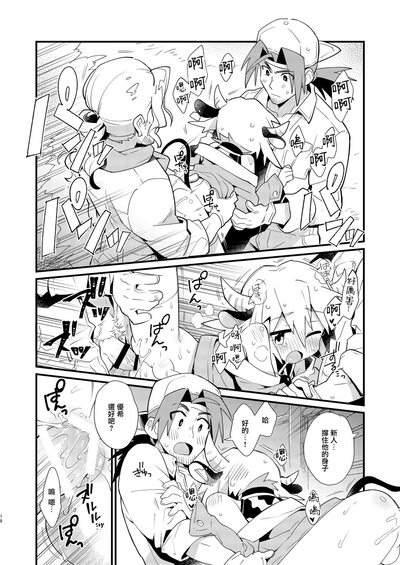 第18页图