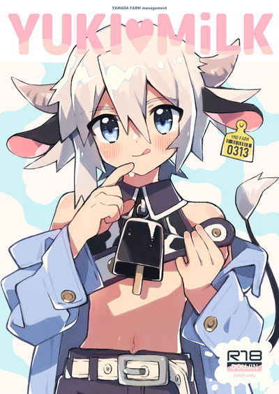 第2页图