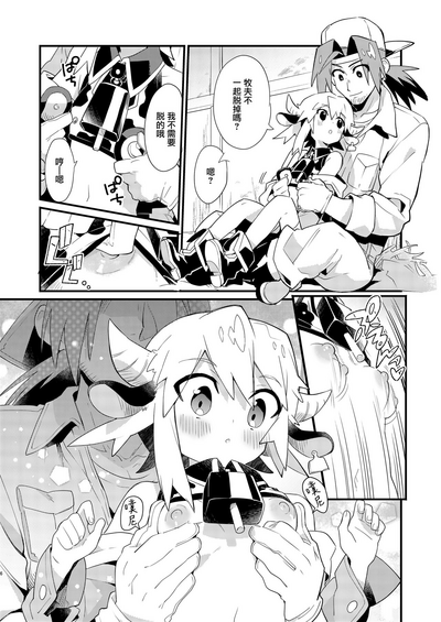 第6页图