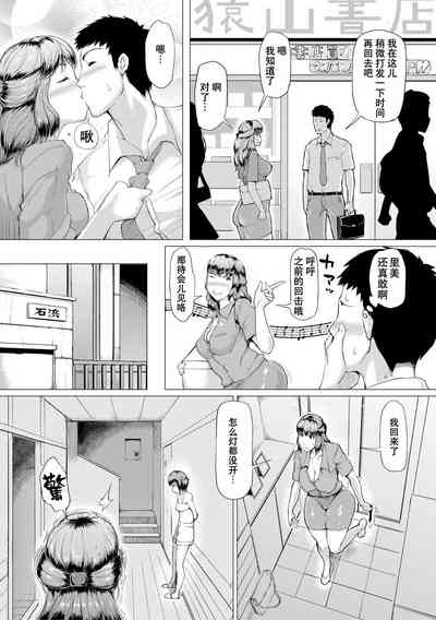 第38頁圖