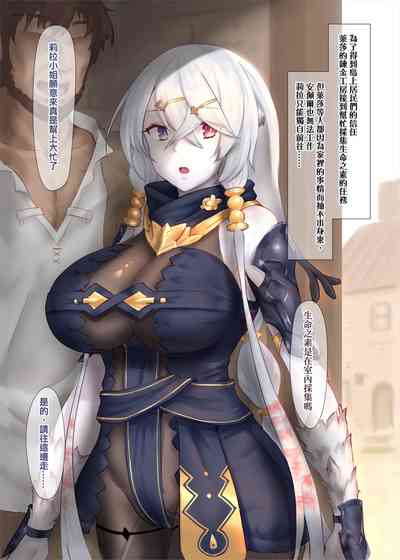 第2頁圖