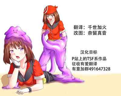 第14页图