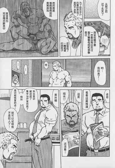 第22页图