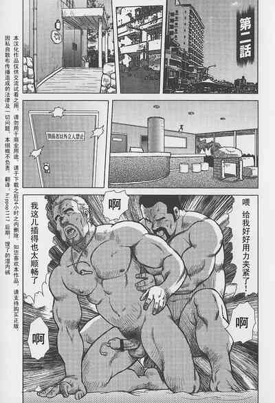 第26页图