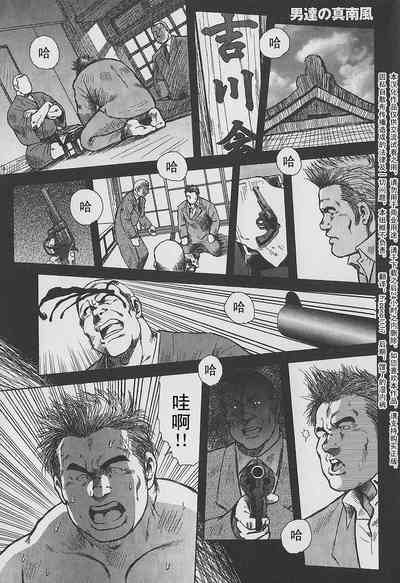 第2页图
