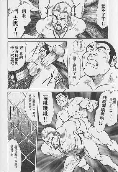 第46页图