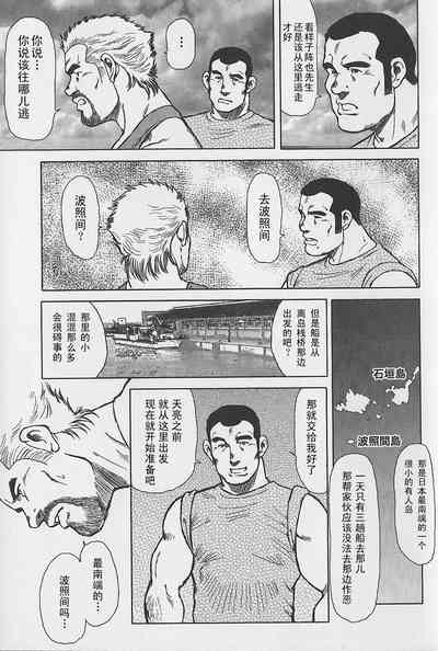 第66页图