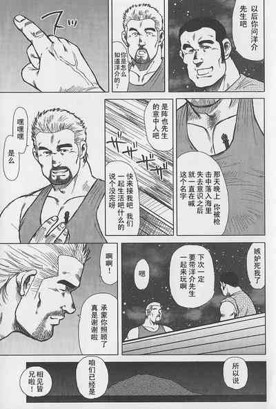 第82页图