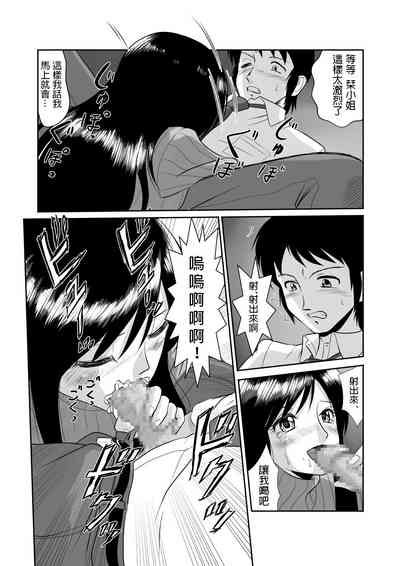 第14页图