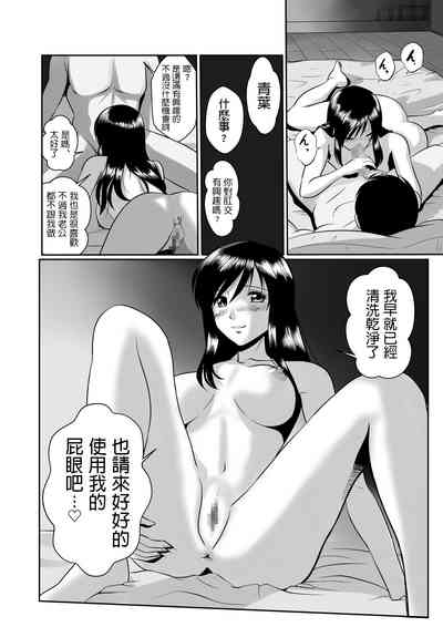 第22页图