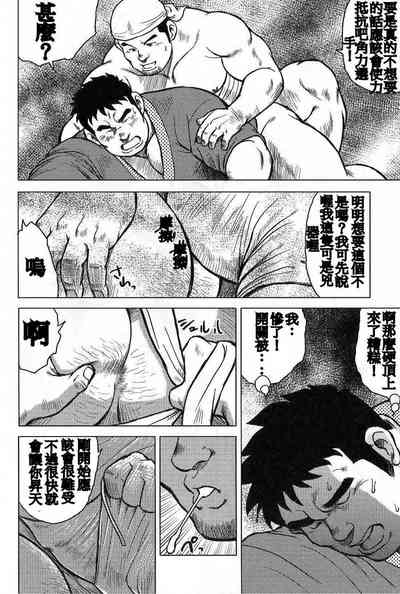 第102页图