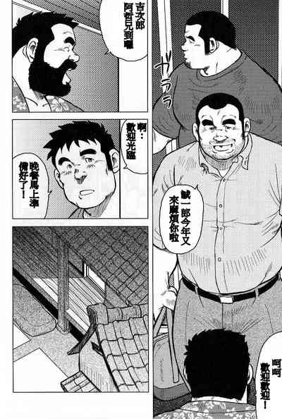第114页图