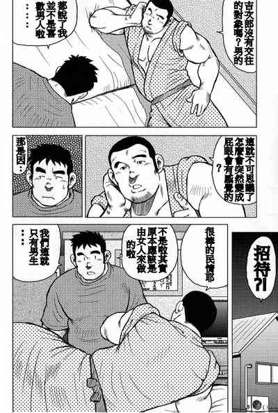 第122页图