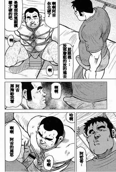 第130页图