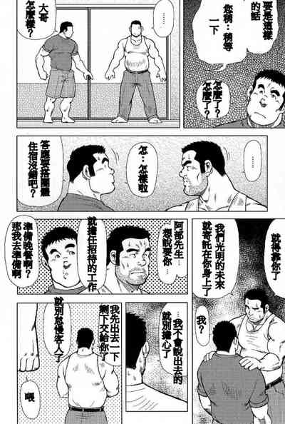 第14页图