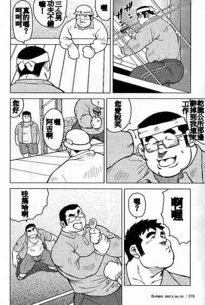 第150页图