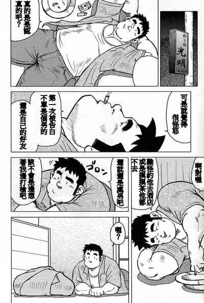 第154页图